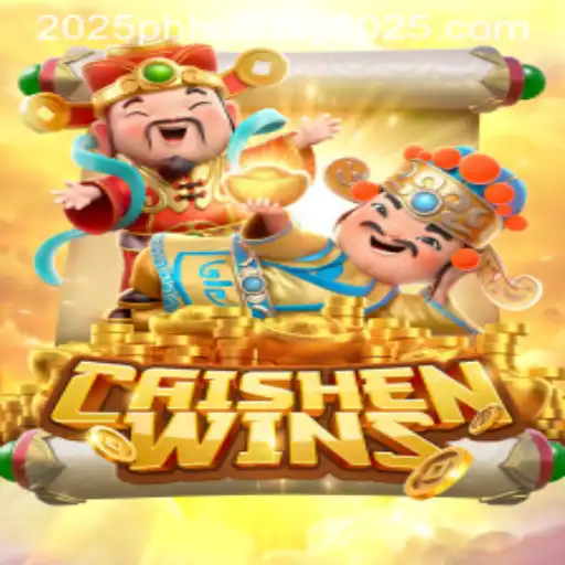 Caishen Wins: A Dive into the Virtual World of Prosperity and Fortune